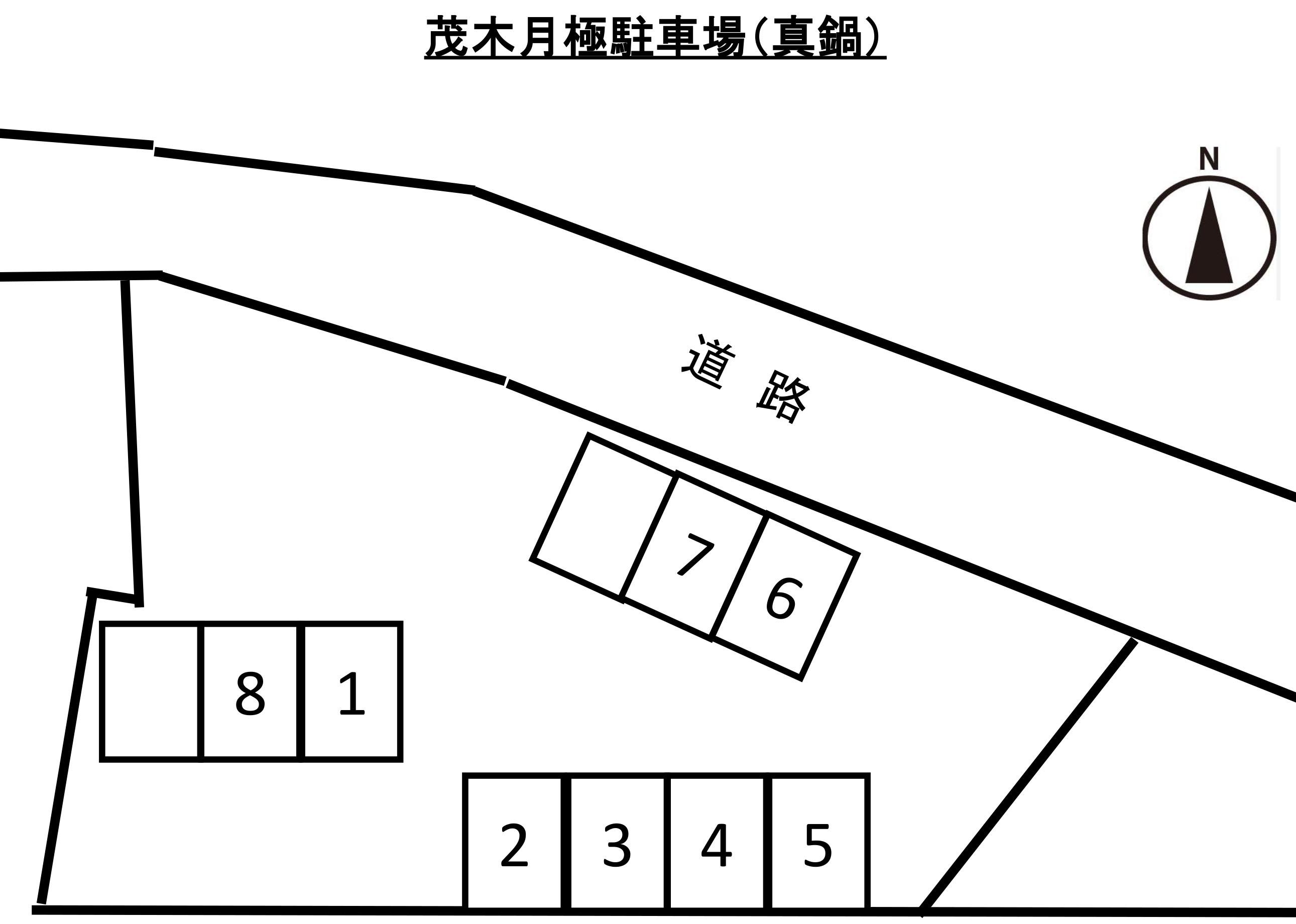 茂木月極駐車場（真鍋）の駐車配置図