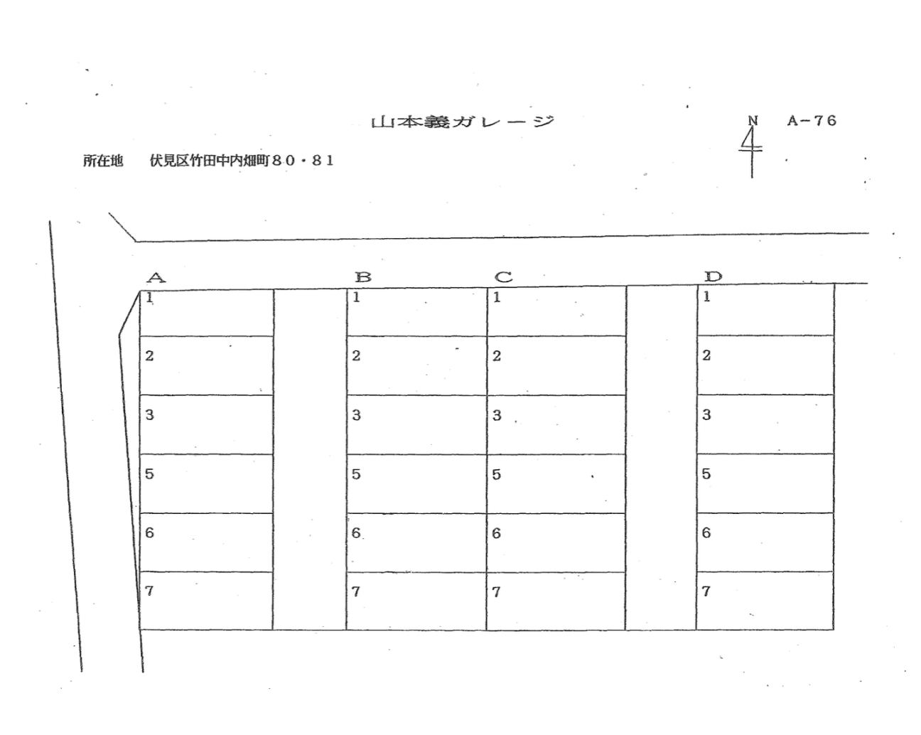 駐車場画像