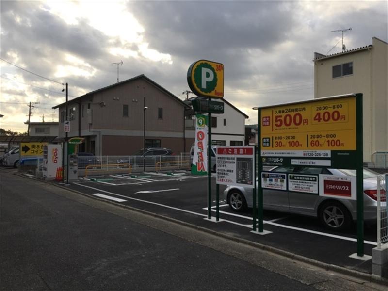 烏森町６丁目第２の外観・駐車場イメージ2枚目