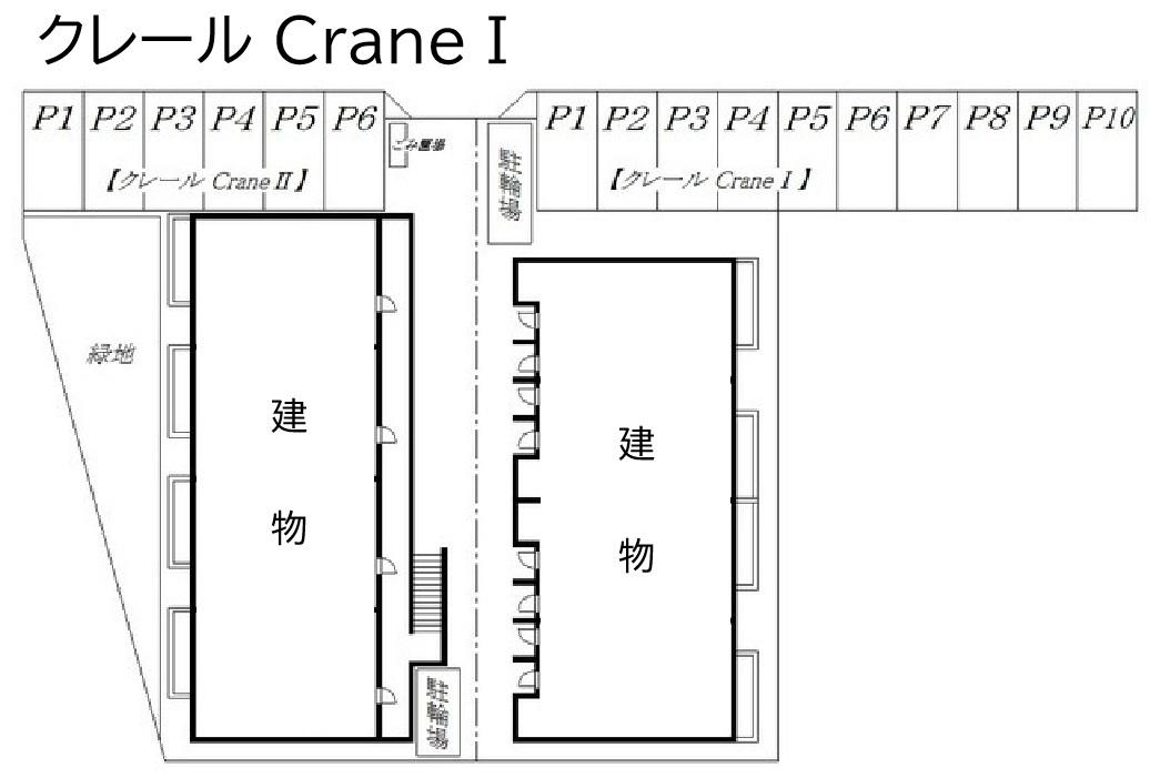 クレール CraneⅠの駐車配置図