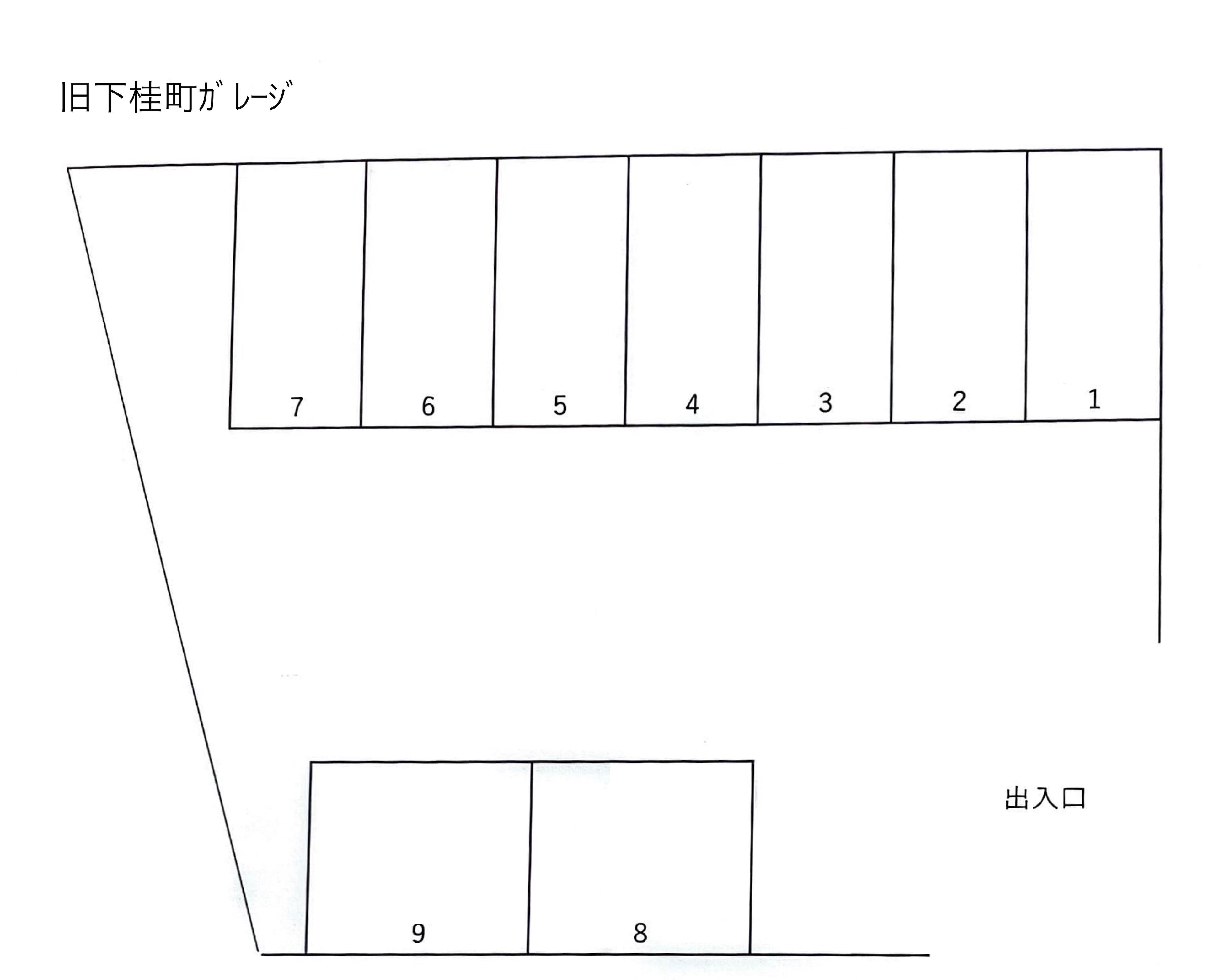 旧下桂町ｶﾞﾚｰｼﾞの駐車配置図