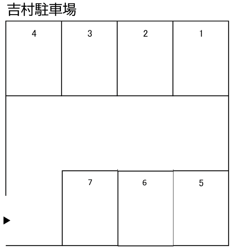 吉村駐車場の駐車配置図
