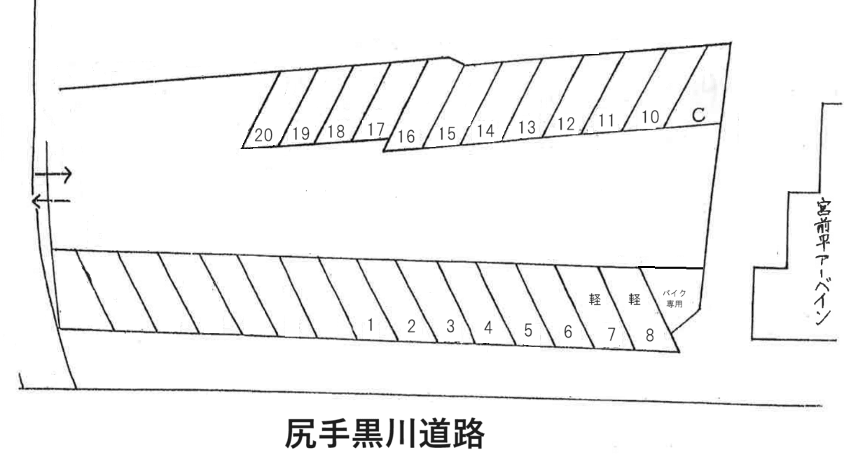 ３１・第３横山隆行駐車場の駐車配置図