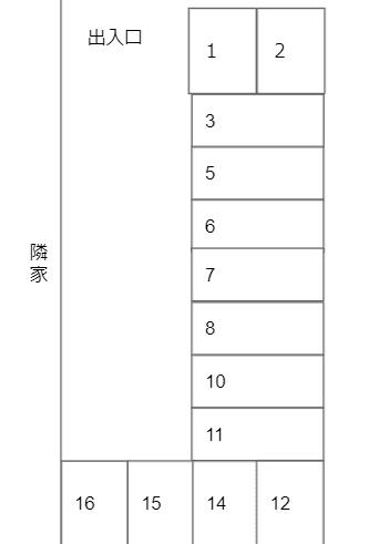 駐車場画像3枚目