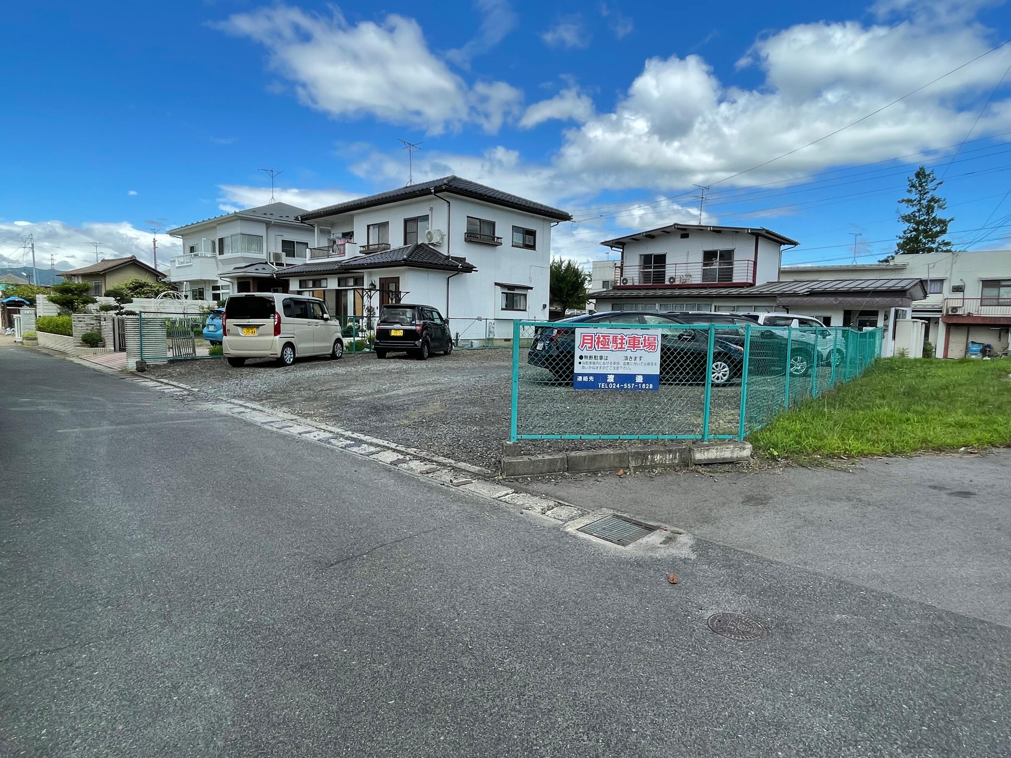 渡邉駐車場の外観・駐車場イメージ2枚目