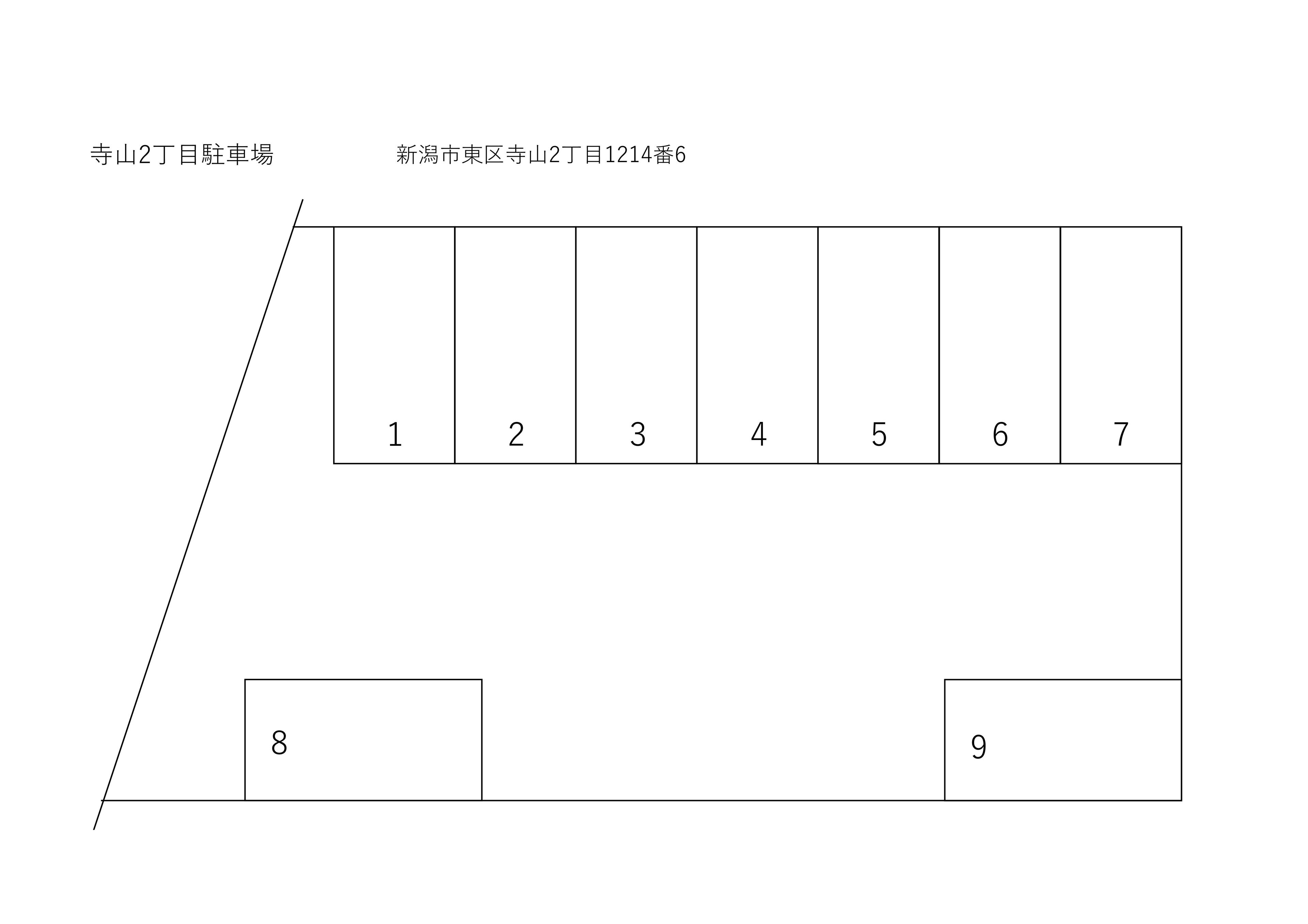 寺山2丁目駐車場の駐車配置図