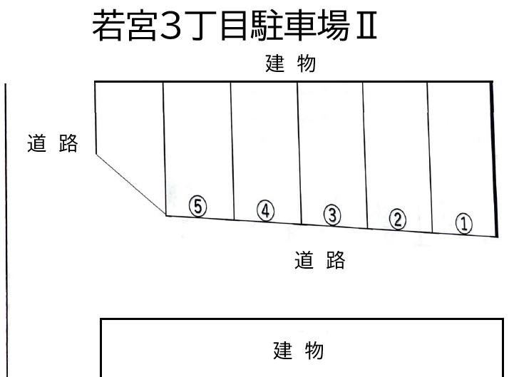 若宮３丁目駐車場Ⅱの駐車配置図