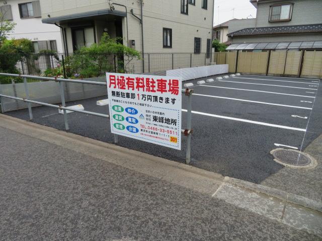 桜花園山上駐車場の外観・駐車場イメージ1枚目