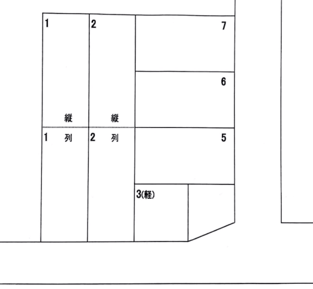 東伊場１丁目　内海Pの駐車配置図