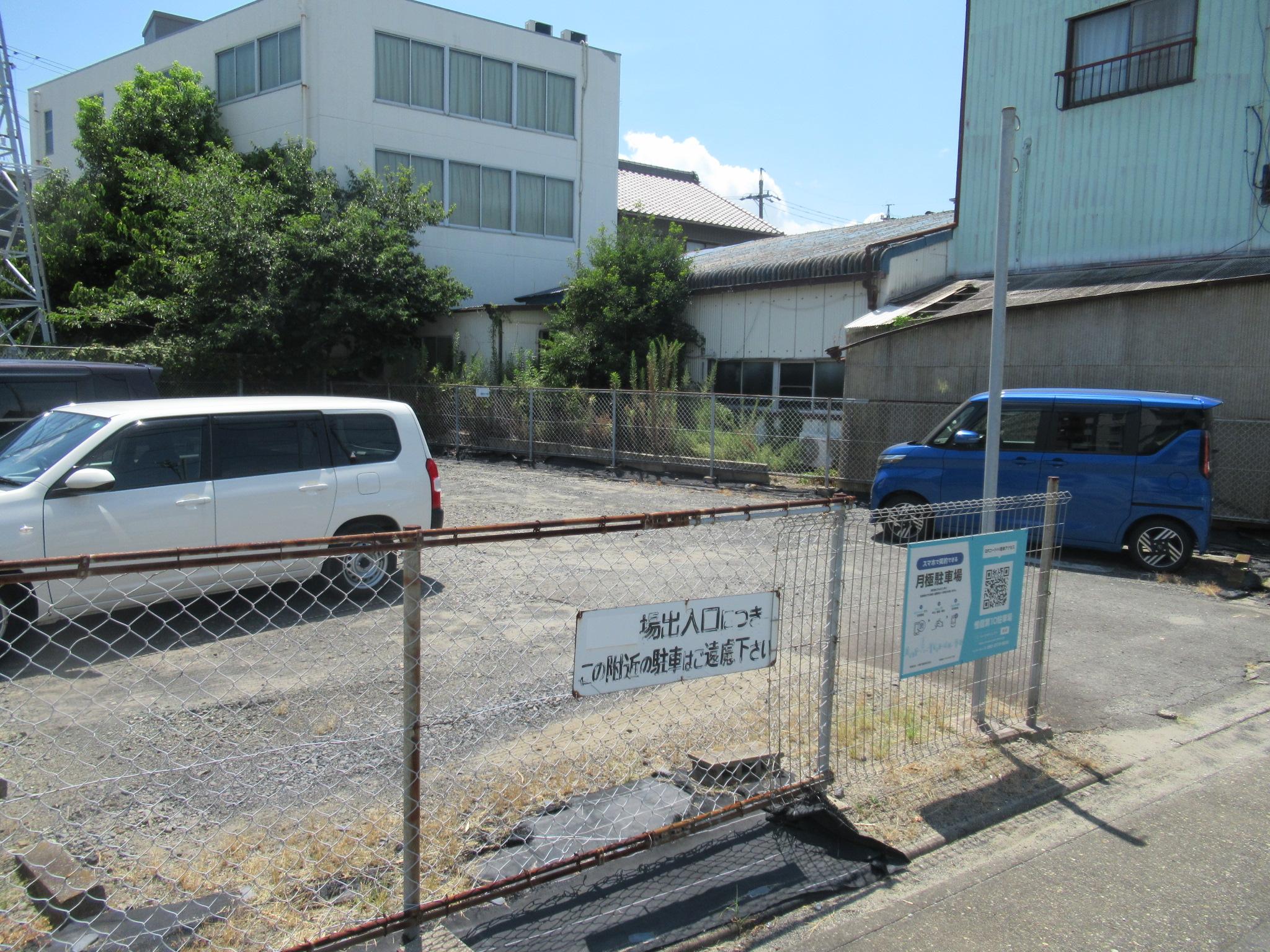惟信第10駐車場の外観・駐車場イメージ2枚目