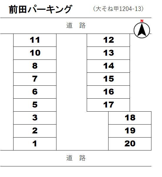 前田パーキングの駐車配置図
