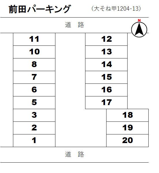 駐車場画像2枚目