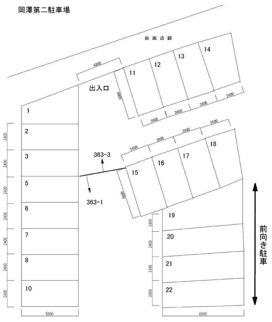 岡澤第二駐車場の駐車配置図