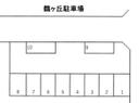 鶴ヶ丘駐車場の駐車場