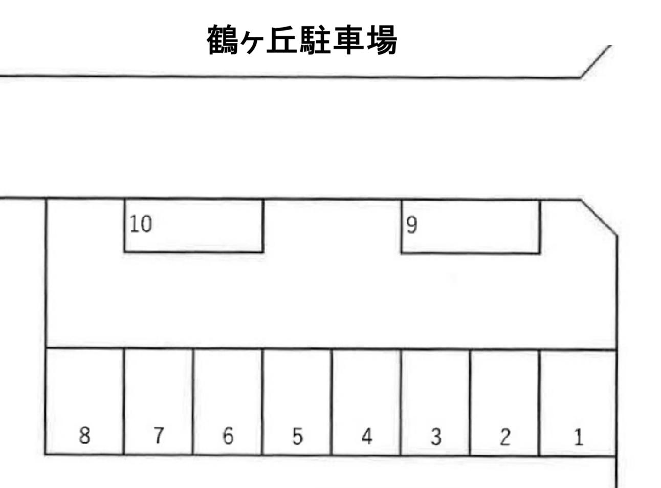 鶴ヶ丘駐車場の駐車配置図