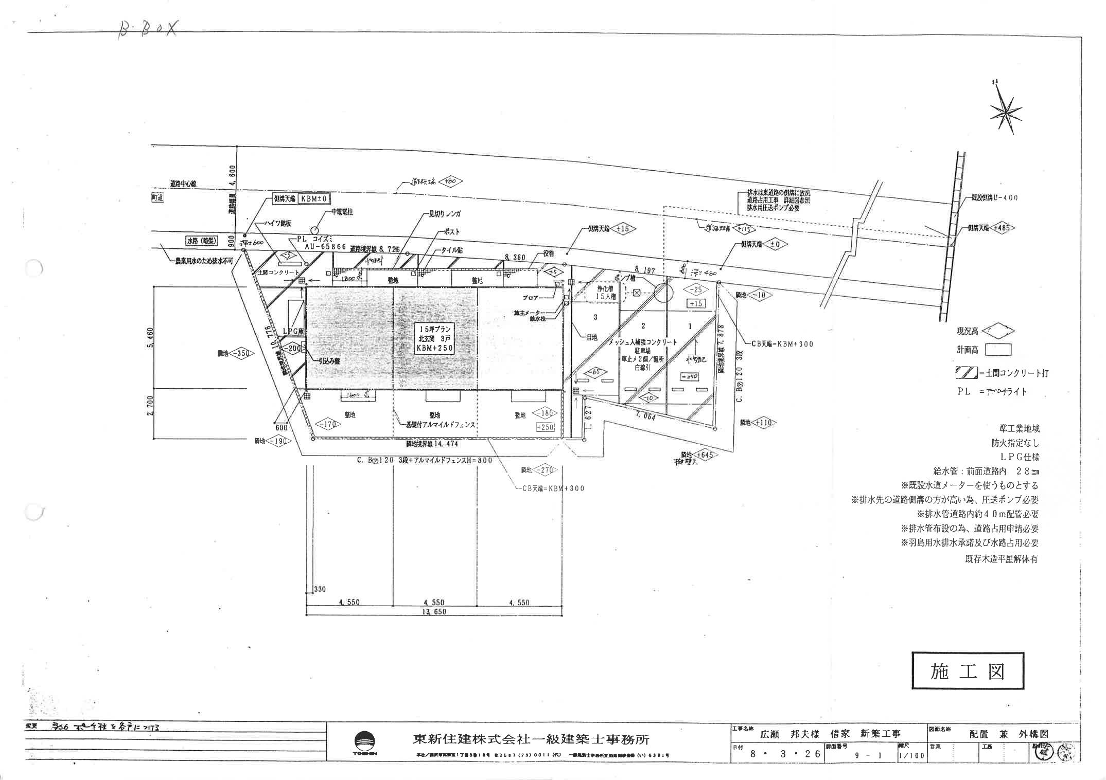 140135ｸﾞﾗｼｱの駐車配置図