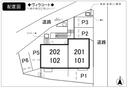 ヴィラコートの駐車場