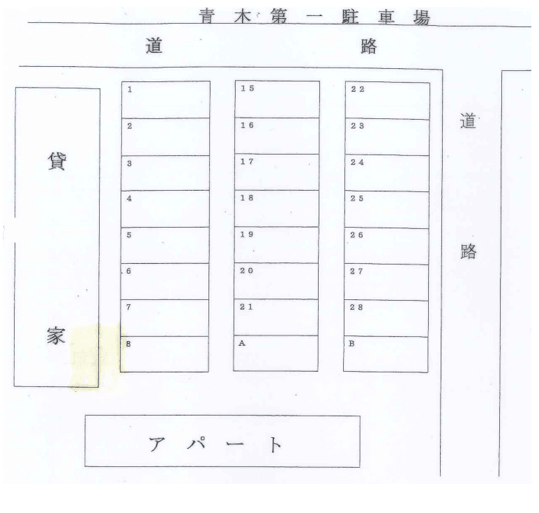青木第１駐車場の駐車配置図