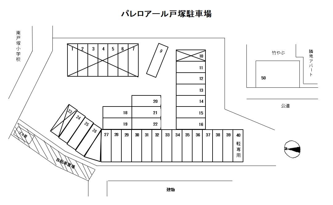 パレロアール戸塚駐車場の駐車配置図