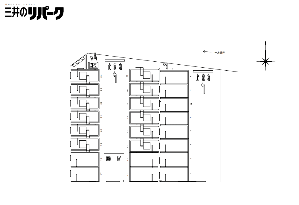 大宮町第４の駐車配置図