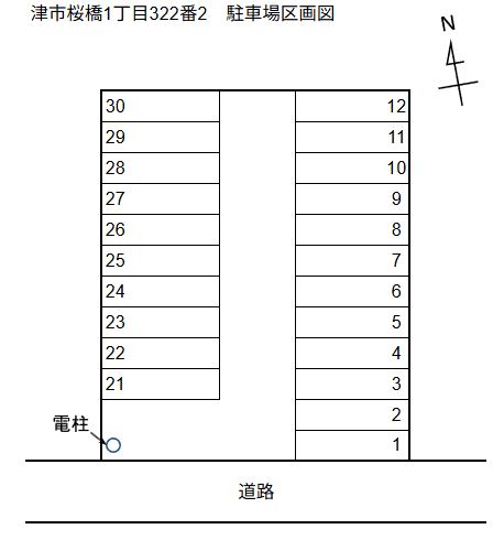 桜橋1丁目322駐車場の駐車配置図