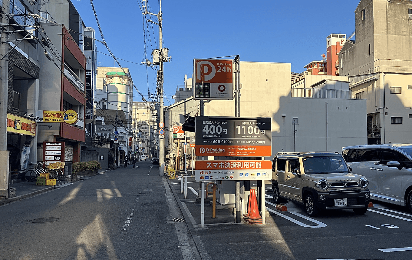 【バイク】松山市二番町第１の外観・駐車場イメージ3枚目