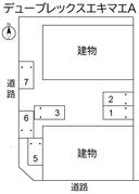 デュープレックスエキマエＡの駐車場