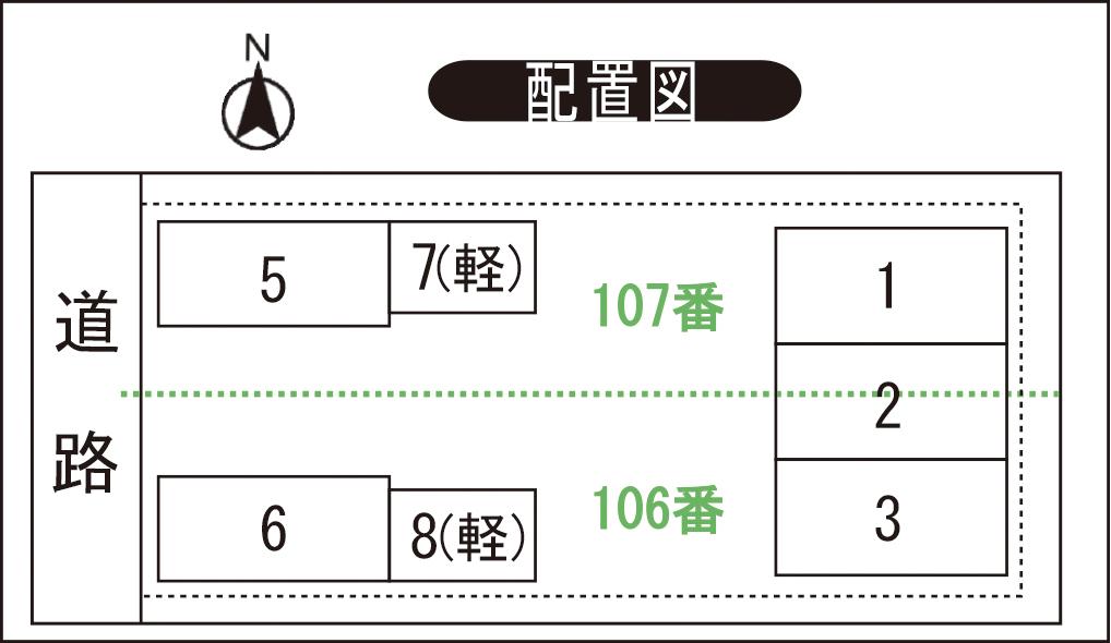 毛矢1丁目Fモータープールの駐車配置図