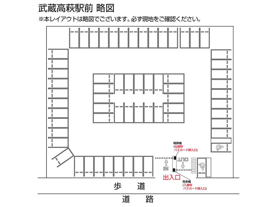 武蔵高萩駅前の駐車配置図
