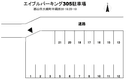 エイブルパーキングNO305駐車場の駐車場