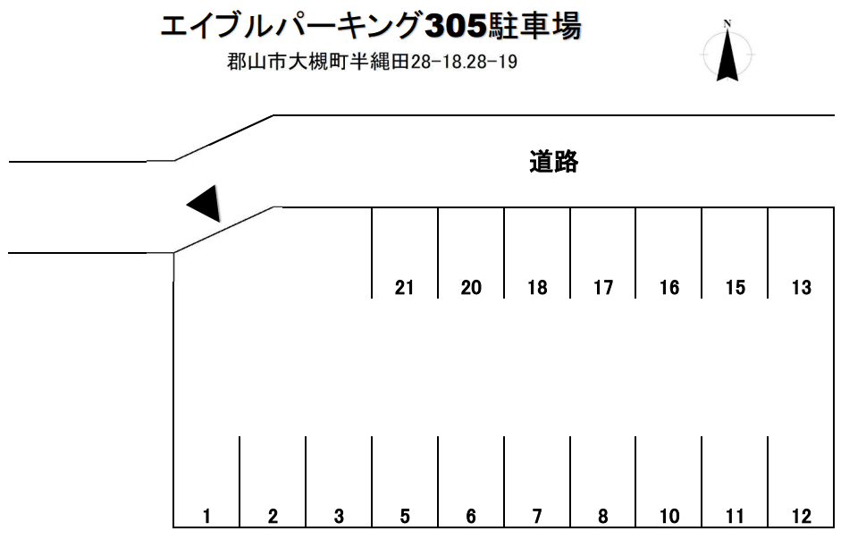 エイブルパーキングNO305駐車場の駐車配置図
