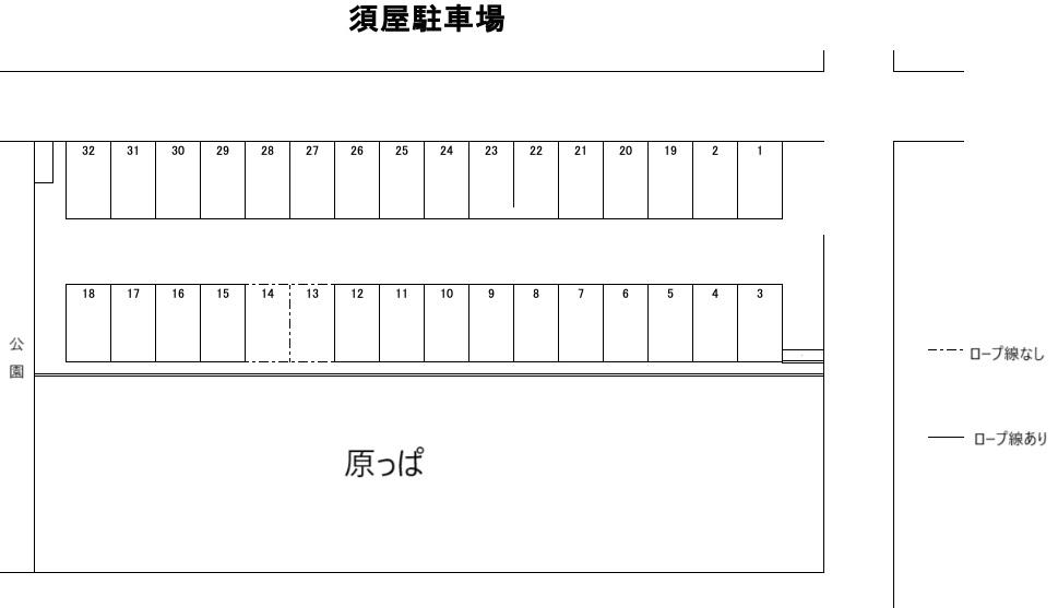 須屋駐車場の駐車配置図