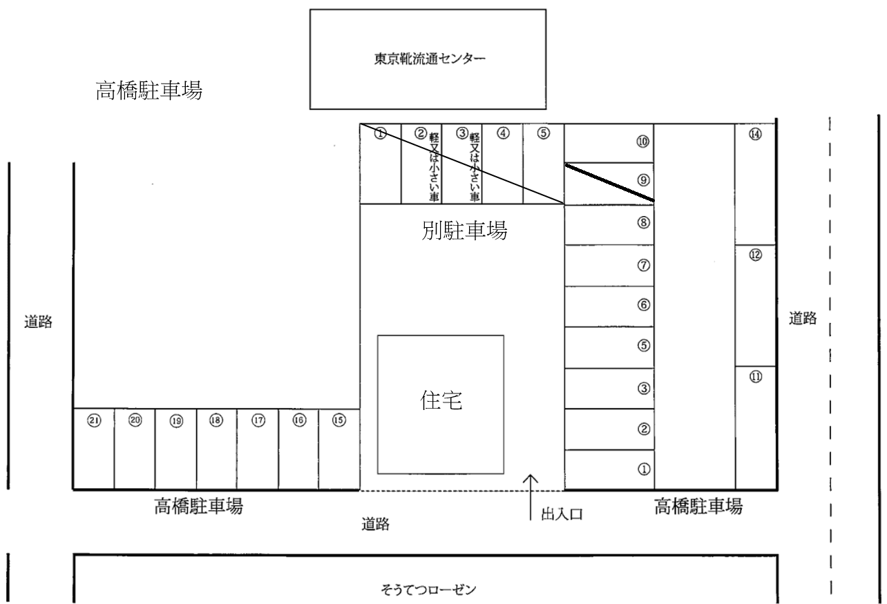 高橋駐車場の駐車配置図