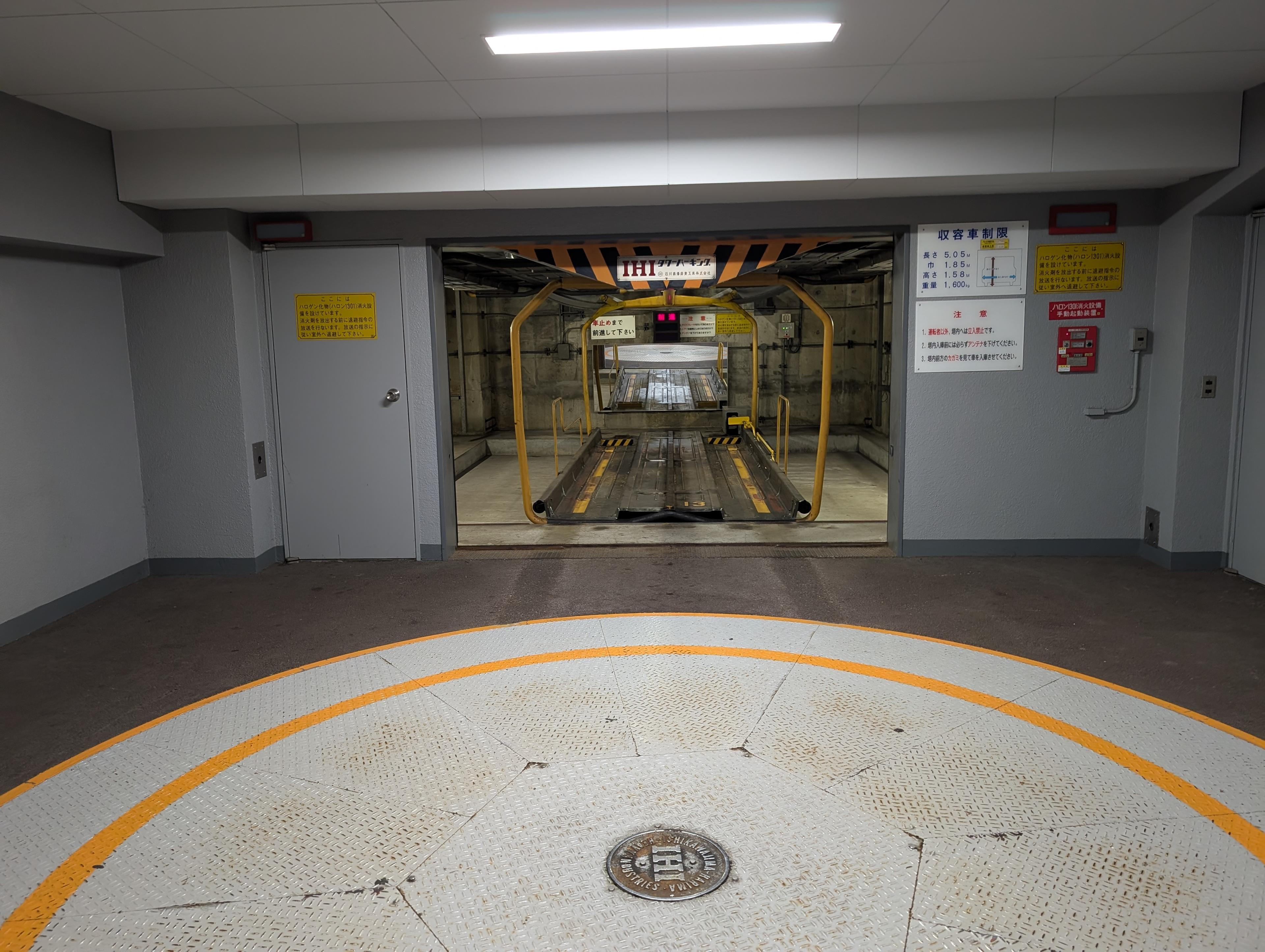 平野町八千代ビルの外観・駐車場イメージ2枚目