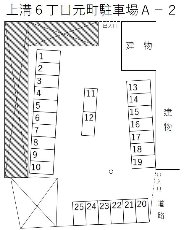 上溝６丁目元町駐車場Ａ－２の駐車配置図