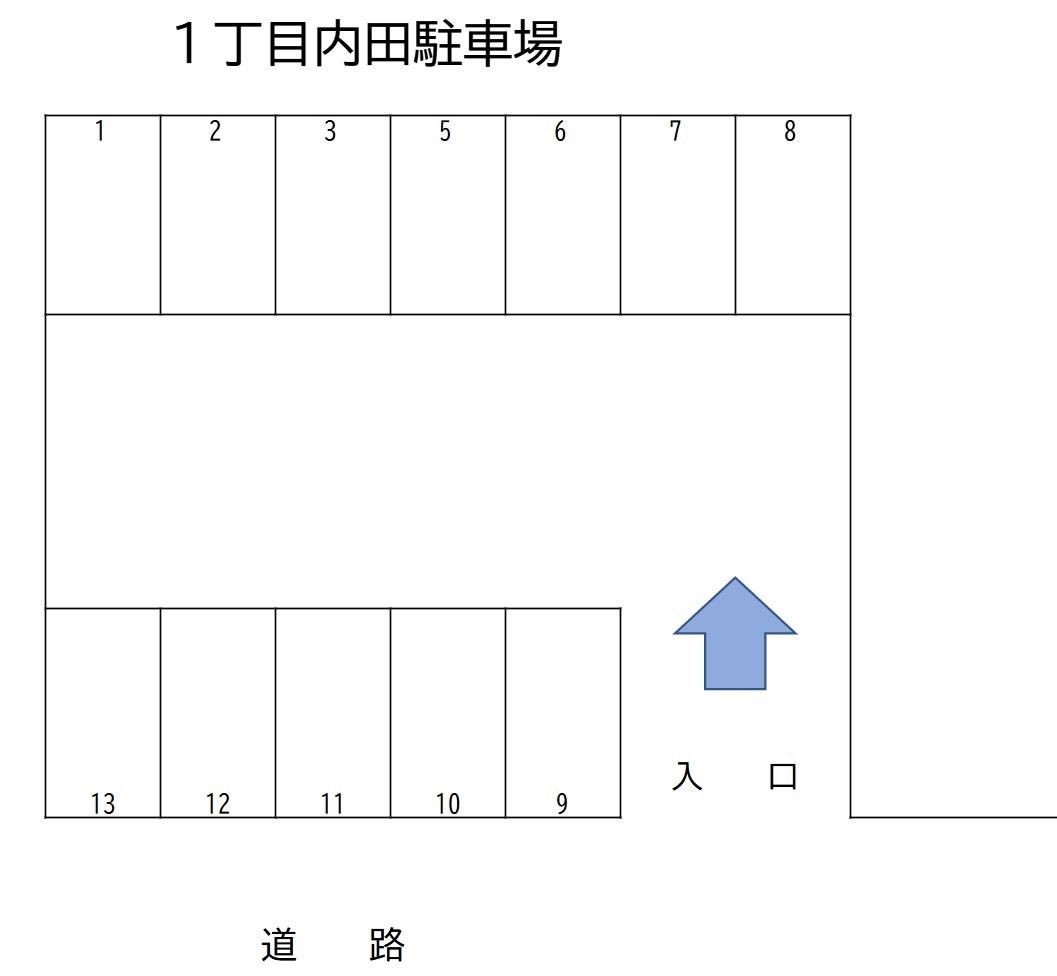 １丁目内田駐車場の駐車配置図