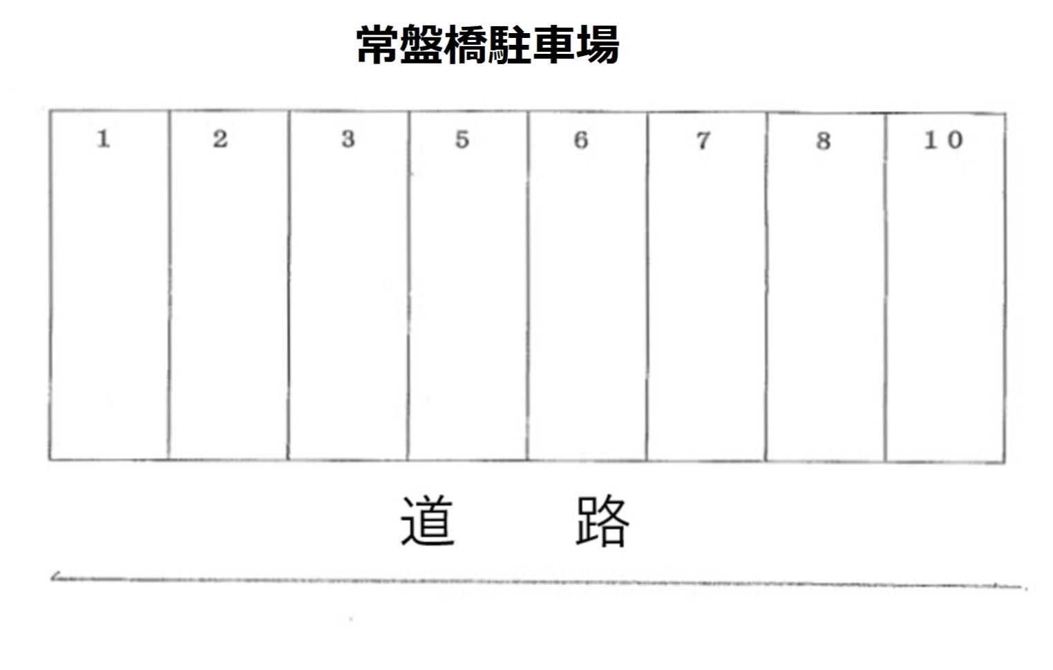 常盤橋駐車場の駐車配置図
