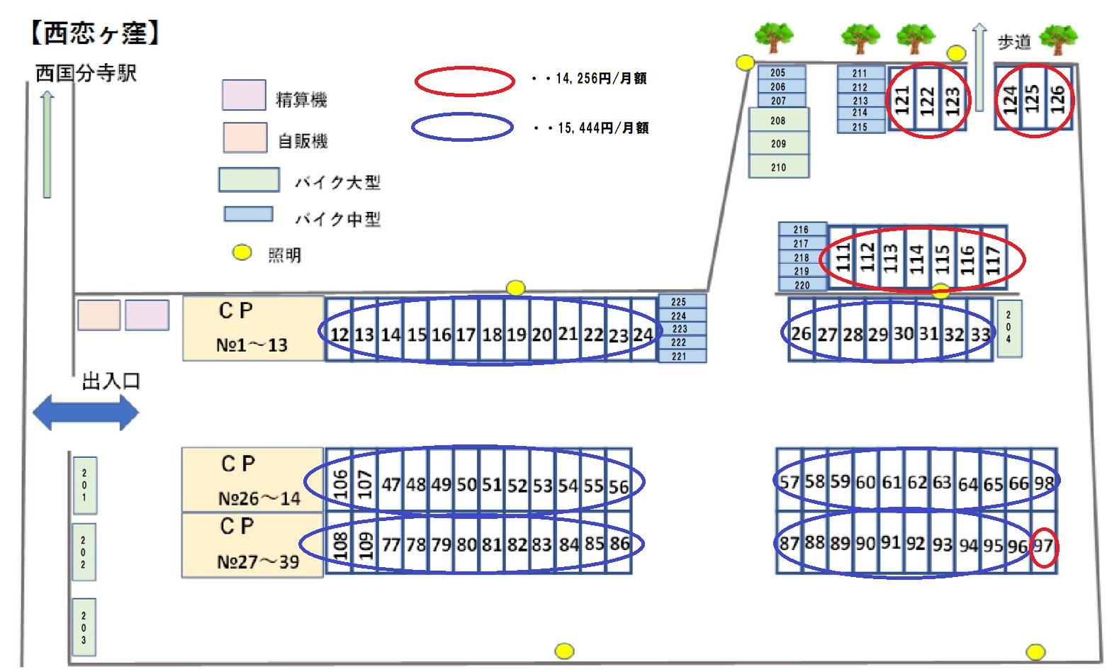 駐車場画像