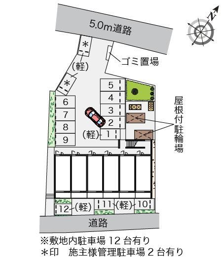 クレイノハピネスⅡ(55625)の駐車配置図
