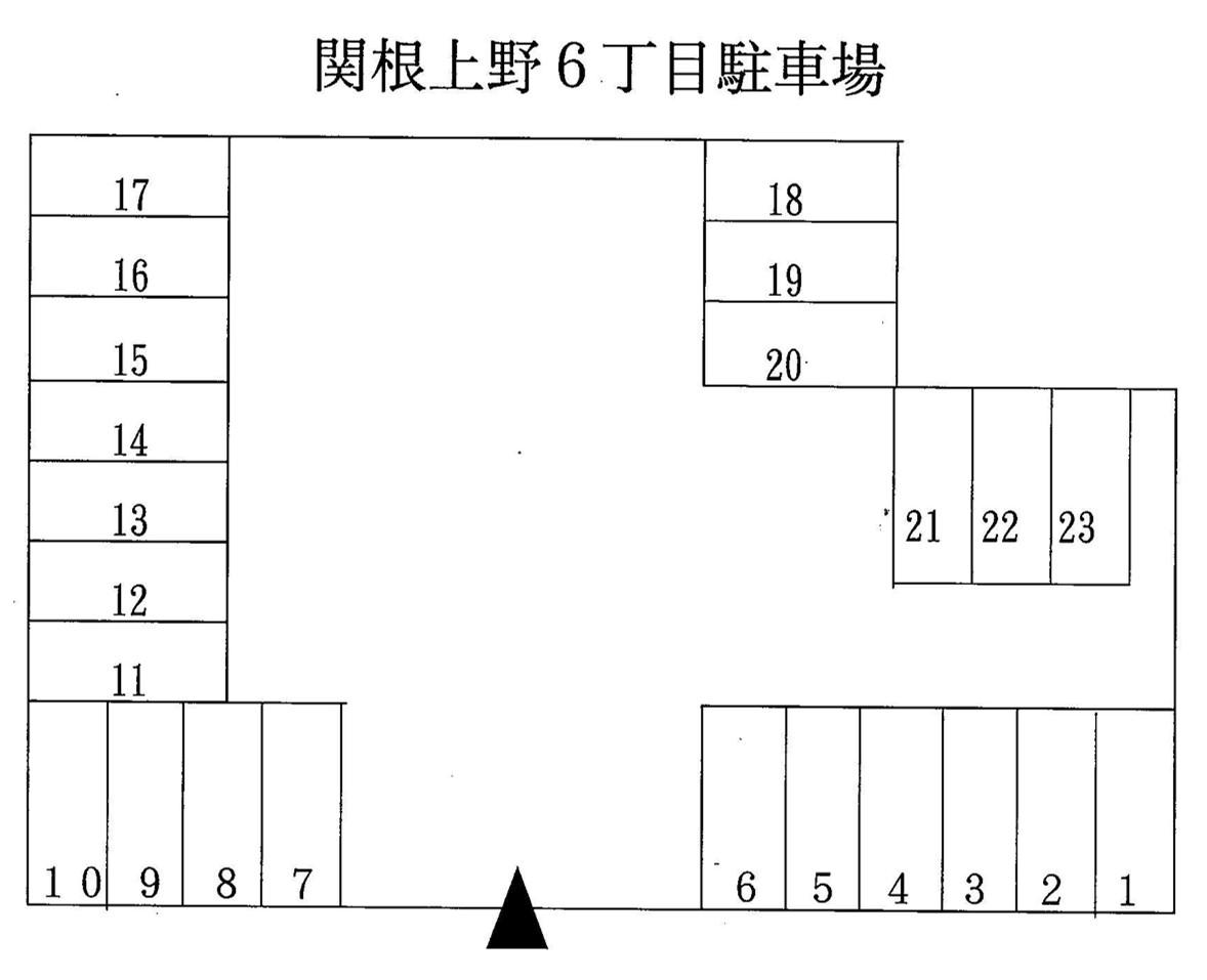 関根上野６丁目駐車場の駐車配置図