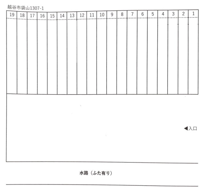 駐車場画像2枚目