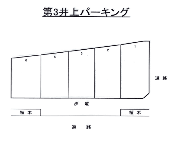 駐車場画像