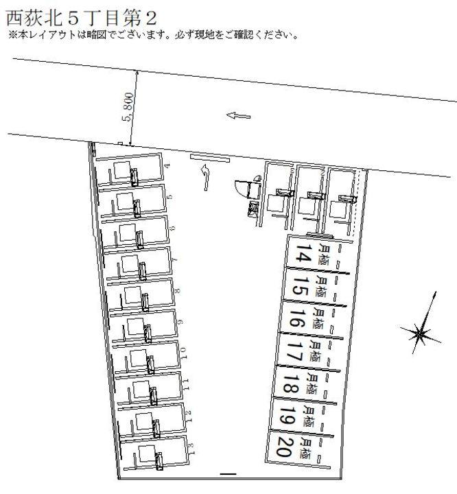 西荻北５丁目第２の駐車配置図