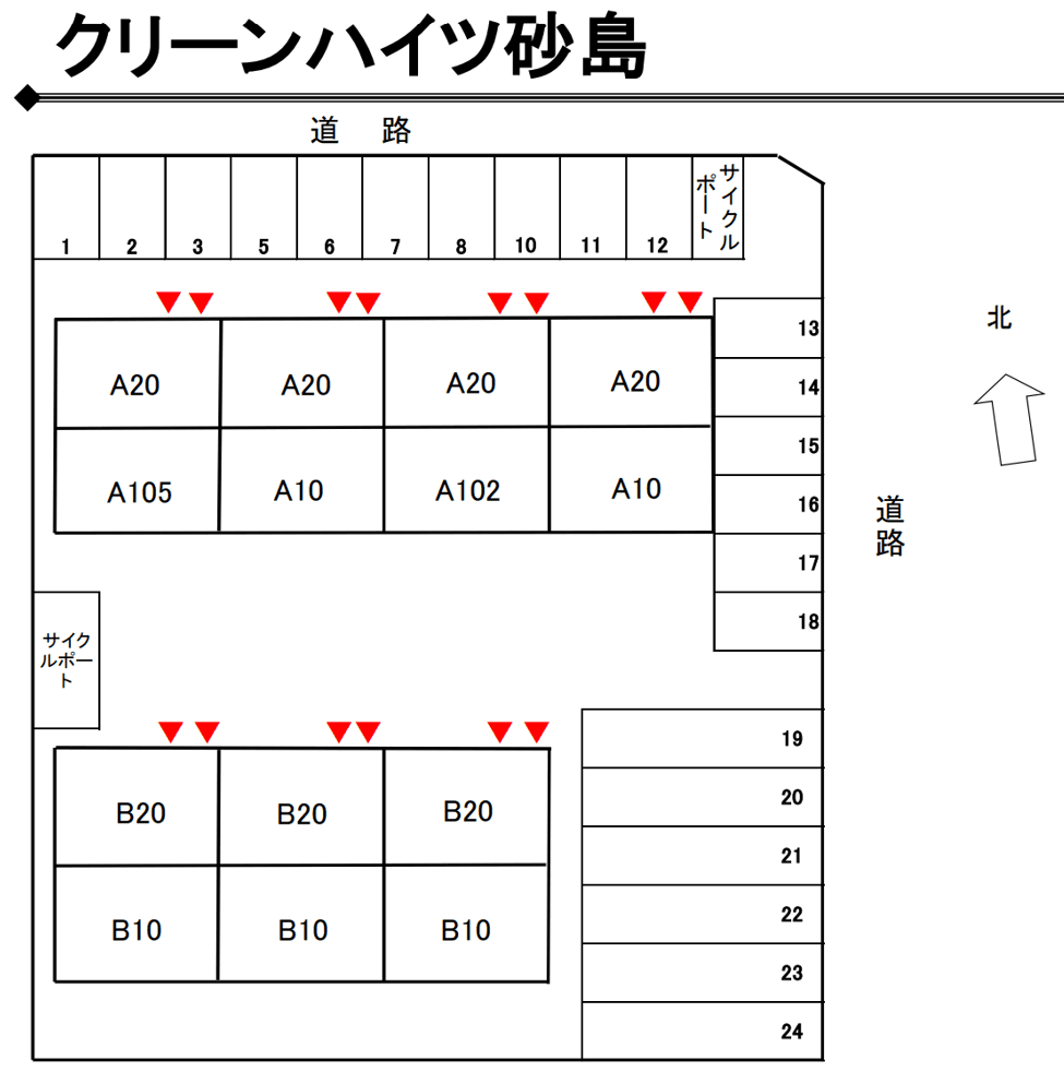クリーンハイツ砂島の駐車配置図