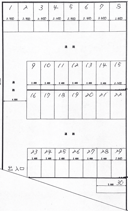 駐車場画像