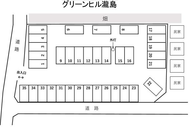 グリーンヒル瀧島駐車場の駐車配置図