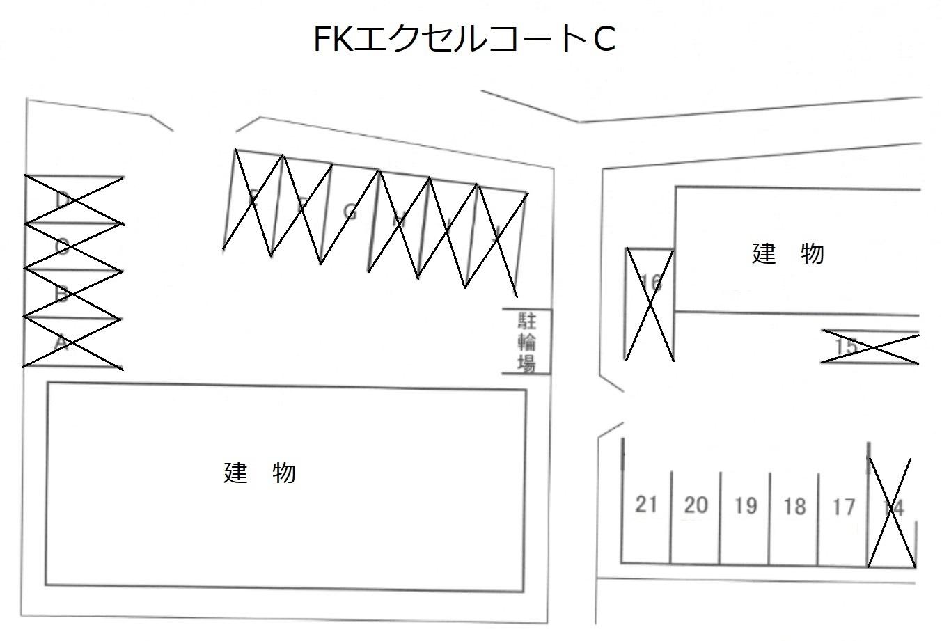 FKエクセルコートＣの駐車配置図