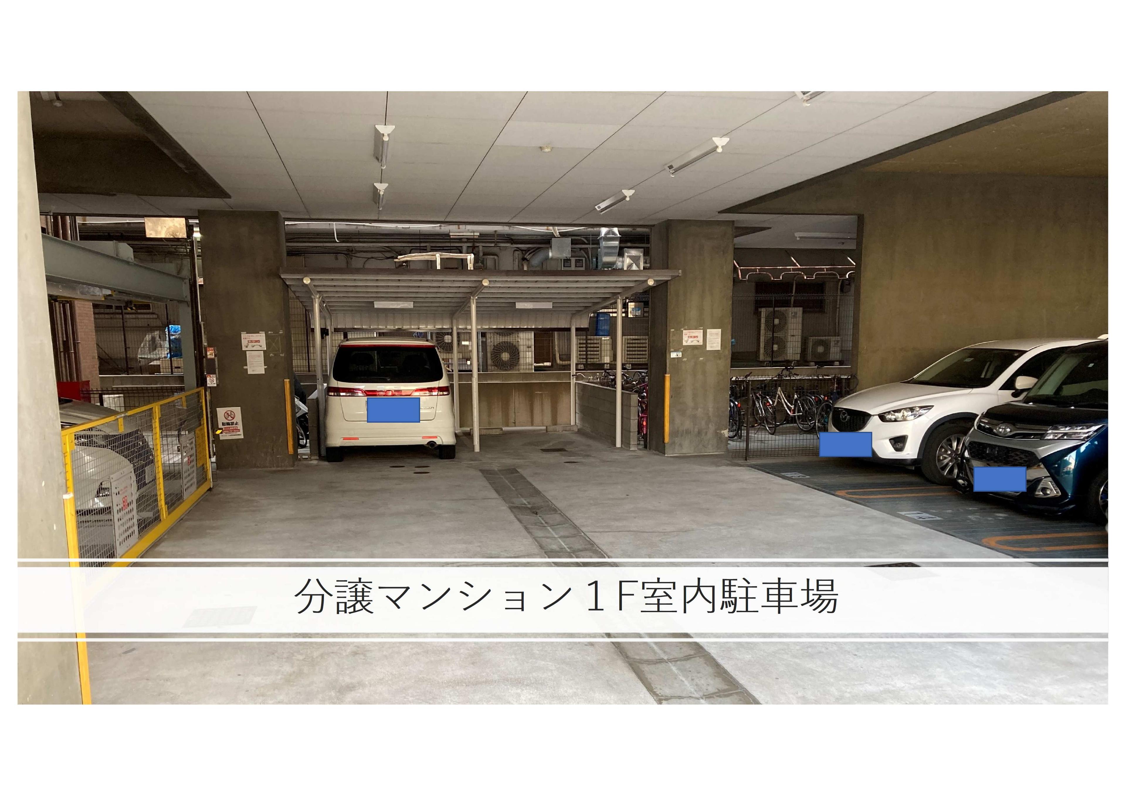 磯路３丁目駐車場の外観・駐車場イメージ2枚目