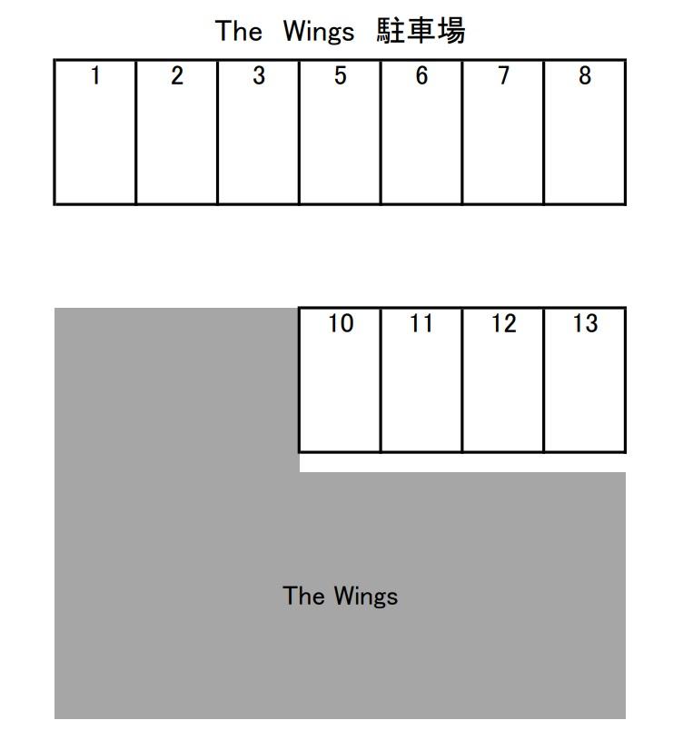 The　Wingsの駐車配置図