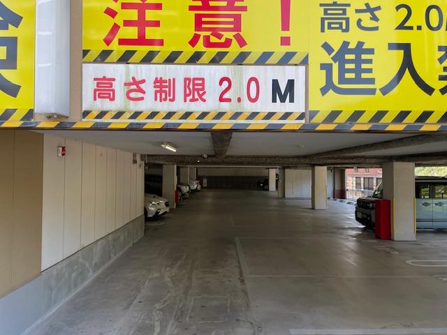 立体駐車場(シャリエ和歌山大学前ヴェリテ入居者専用)3F,4F,6Fの外観・駐車場イメージ3枚目